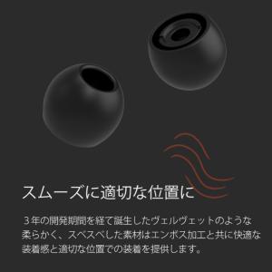 ELOIT VELVET 1 Pairs (L...の詳細画像5