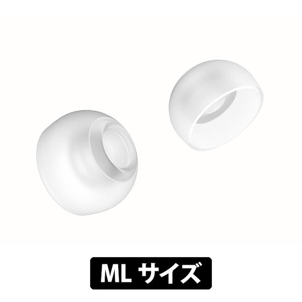 (在庫限り) DIVINUS　VELVET APP MLサイズ 1ペア アダプター付 イヤーピース ...