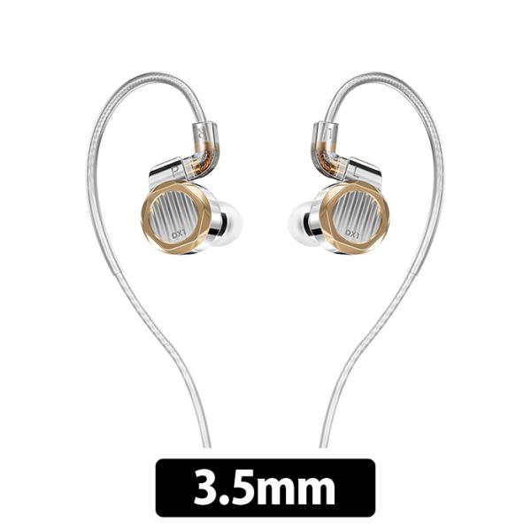 LETSHUOER DX1 - 3.5mm 有線 イヤホン カナル型 リケーブル対応 ダイナミックド...