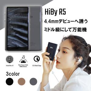 HiByMusic ハイビー R5 Gray ハイレゾ対応 ポータブル オーディオ プレイヤー