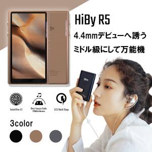 HiByMusic ハイビー R5 Gold ハイレゾ対応 ポータブル オーディオ プレイヤー