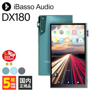 m300 デジタルオーディオプレーヤー イヤフォン付き 安い！小さい！サクサク！探していた理想のDAPがついに出た