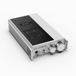 iBasso Audio D17 ATHERI...の詳細画像1