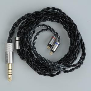 iBasso Audio Epitome 有線...の詳細画像5
