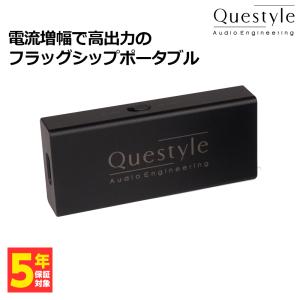 クエスタイル USB-C接続対応ポータブルDAC(ブラック) Questyle M15