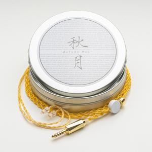 水月雨 MOONDROP AutumnMoon-秋月 4.4mm Balanced Version リケーブル 2Pin｜e-earphone