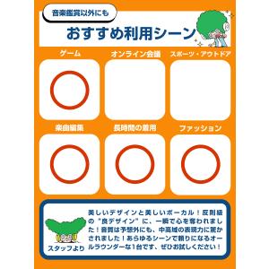 水月雨 (MOONDROP) ムーンドロップ ...の詳細画像2