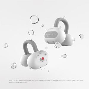 水月雨(MOONDROP) Pill ミュージ...の詳細画像2