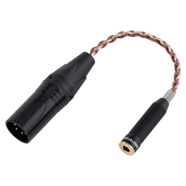 SIVGA SIV-PII-XLR-4.4-6N 変換ケーブル 4.4mm to XLR4極 シブガ...