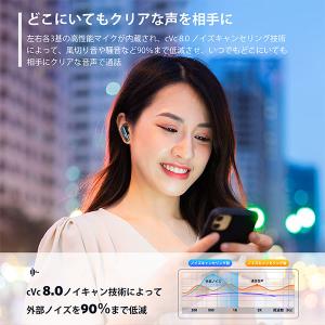 EarFun Air Pro 3 ブラック イ...の詳細画像4