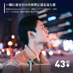 EarFun Air Pro 3 ブラック イ...の詳細画像5