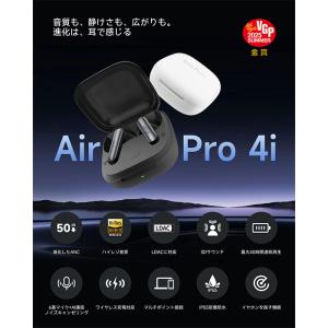 EarFun Air Pro 4i Black...の詳細画像4