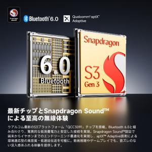 EarFun Air Pro 4+ White...の詳細画像4