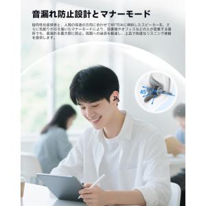 EarFun EarFun Clip Blac...の詳細画像2