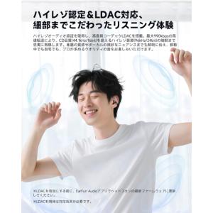 EarFun EarFun Clip Blac...の詳細画像3