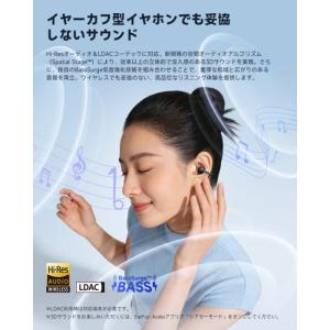 EarFun EarFun Clip 2 Wh...の詳細画像4