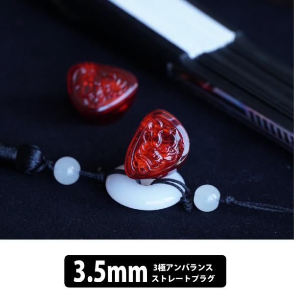 TANGZU 上官婉児 II Wan'er S.G 2 RED LION Bass Edition ...