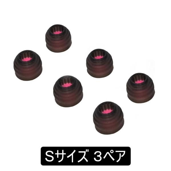 Harmonic Empire Sonic Eartips Chang He Yin S 3 pai...