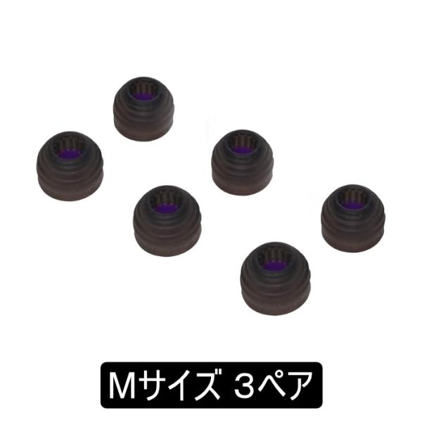 Harmonic Empire Sonic Eartips Chang He Yin M 3 pai...