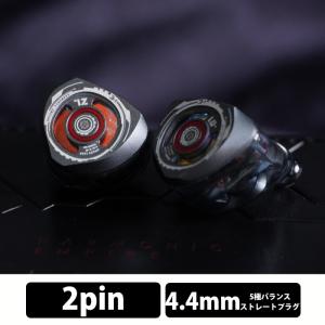 新品未開封】Apple In-Ear Headphones/有線イヤホン〈ME186FE/A