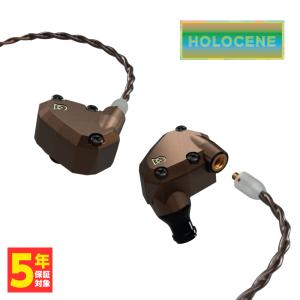 Campfire Audio Holocene ホロシーン (CAM-5577) 有線イヤホン｜e-earphone