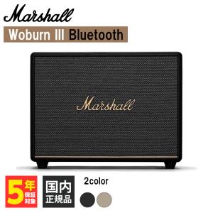 Marshall マーシャル Woburn III Bluetooth Black スピーカー ワイヤレススピーカー Bluetoothスピーカー アクティブスピーカー (送料無料)｜e-earphone