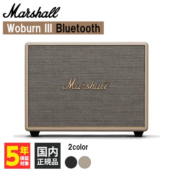 (お取り寄せ) Marshall マーシャル Woburn III Bluetooth Cream ...