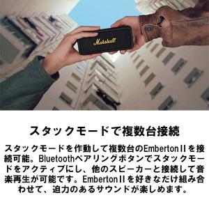 Marshall マーシャル Emberton...の詳細画像5