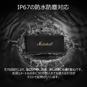 Marshall Middleton ll B...の詳細画像3
