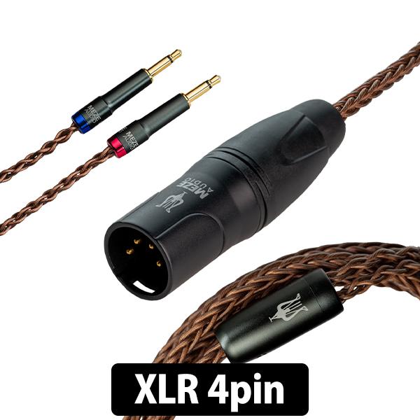 (お取り寄せ:納期未定) Meze Audio 109 Pro/Liric用 XLR PCUHD ア...