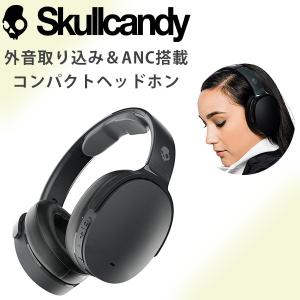 ワイヤレス ノイズキャンセリング ヘッドホン Skullcandy HESH ANC TRUE BLACK 【S6HHW-N740】｜e-earphone