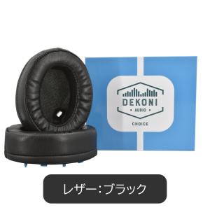 DEKONI AUDIO SONY WH-1000XM4用レザー イヤーパッド ブラック