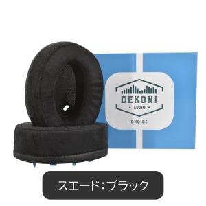 DEKONI AUDIO SONY WH-1000XM4用スエード・イヤーパッド ブラック (EPZ-XM4-CHS-D)｜e-earphone