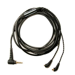 SONY MDR-EX800ST ソニー 有線 イヤホン 純正リケーブル セット SONY（ソニー） (お取り寄せ) MDR-EX800ST用スペアケーブル : e