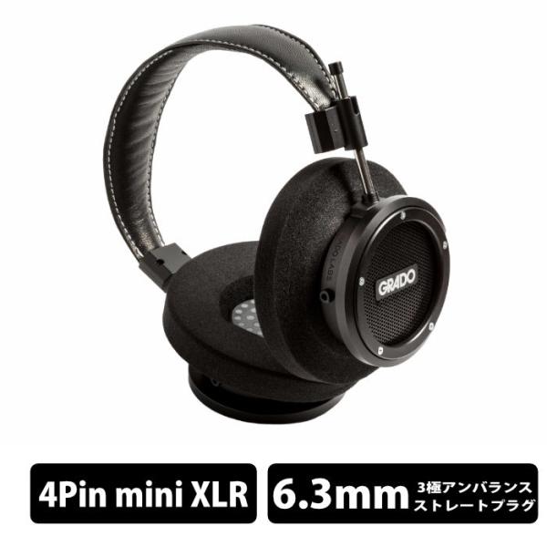 GRADO Signature S750 有線ヘッドホン 開放型 オープンバック オーバーイヤー 6...