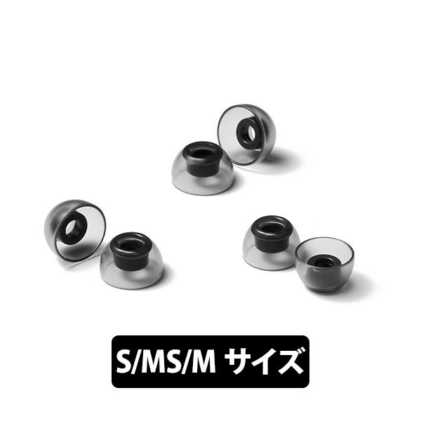 AZLA イヤーピース SednaEarfit Crystal for TWS S/MS/Mサイズ各...