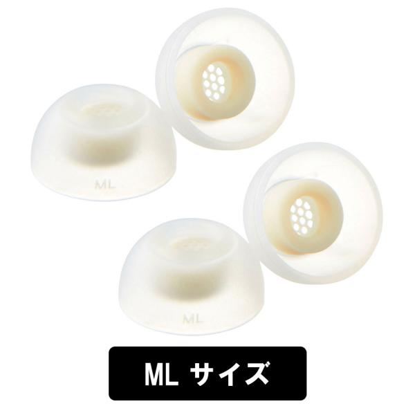 AZLA イヤーピース SednaEarfit MAX for TWS MLサイズ2ペア (AZL-...