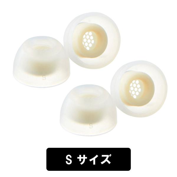 AZLA イヤーピース SednaEarfit MAX for TWS Sサイズ2ペア (AZL-M...