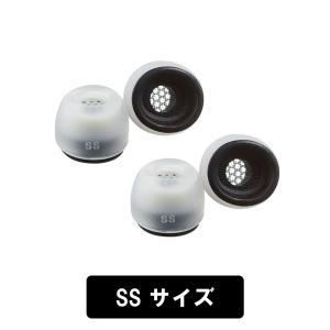 AZLA イヤーピース SednaEarfit MAX for AirPods Pro SSサイズ2ペア (AZL-MAX-APP-SS) イヤーチップ シリコン｜e-earphone