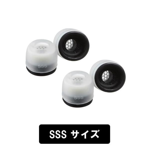 AZLA イヤーピース SednaEarfit MAX for AirPods Pro SSSサイズ...