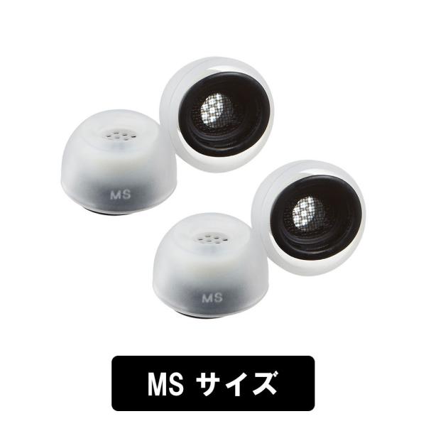 AZLA イヤーピース SednaEarfit MAX for AirPods Pro MSサイズ2...