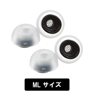 AZLA イヤーピース SednaEarfit MAX for AirPods Pro MLサイズ2ペア (AZL-MAX-APP-ML) イヤーチップ シリコン｜e-earphone