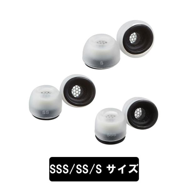 AZLA イヤーピース SednaEarfit MAX for AirPods Pro SSS/SS...