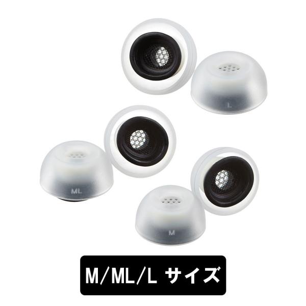 AZLA イヤーピース SednaEarfit MAX for AirPods Pro M/ML/L...