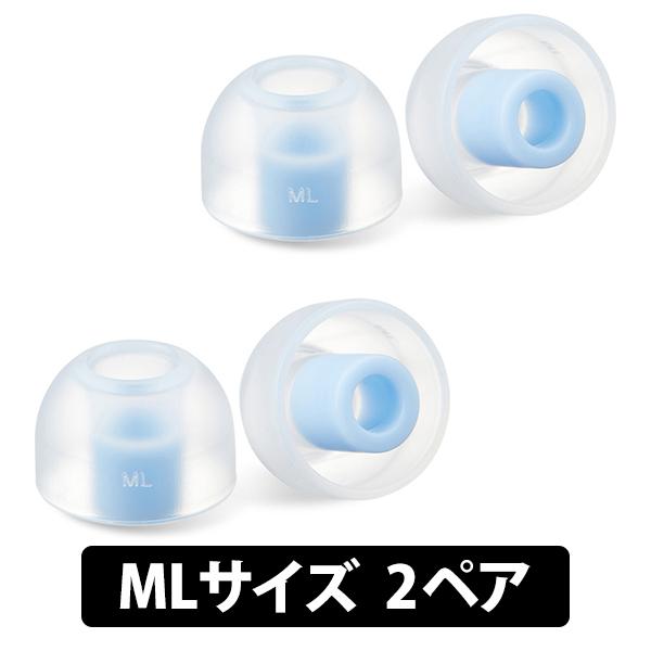 AZLA SednaEarfit ORIGIN Standard イヤーピース MLサイズ2ペア イ...