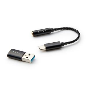 AZLA Smart DAC A150 Bla...の詳細画像1