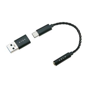 AZLA Smart DAC A150 Bla...の詳細画像2
