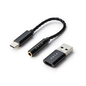 AZLA Smart DAC A150 Bla...の詳細画像3