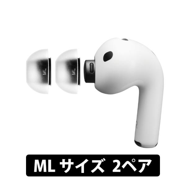 AZLA SednaEarfit max for AirPods Pro 3 イヤーピース MLサイ...