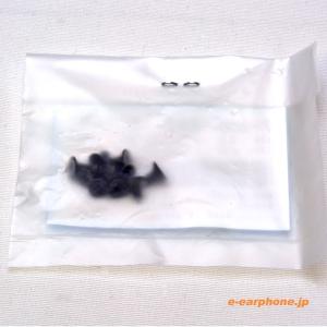 SONY(ソニー)純正部品 MDR-CD900...の詳細画像1